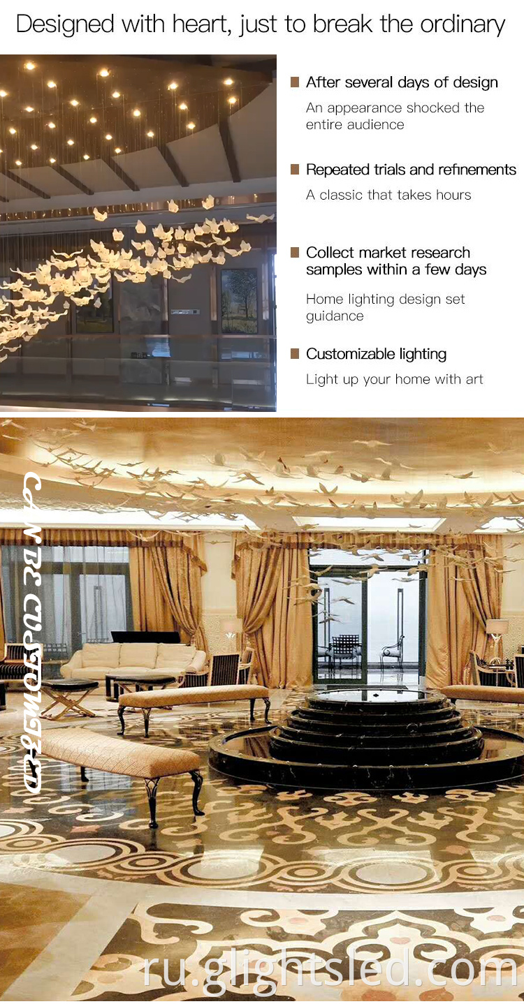 Отель отеля северного стиля декоративное освещение хрустальная из нержавеющая сталь подвесная клетчатая клетка
